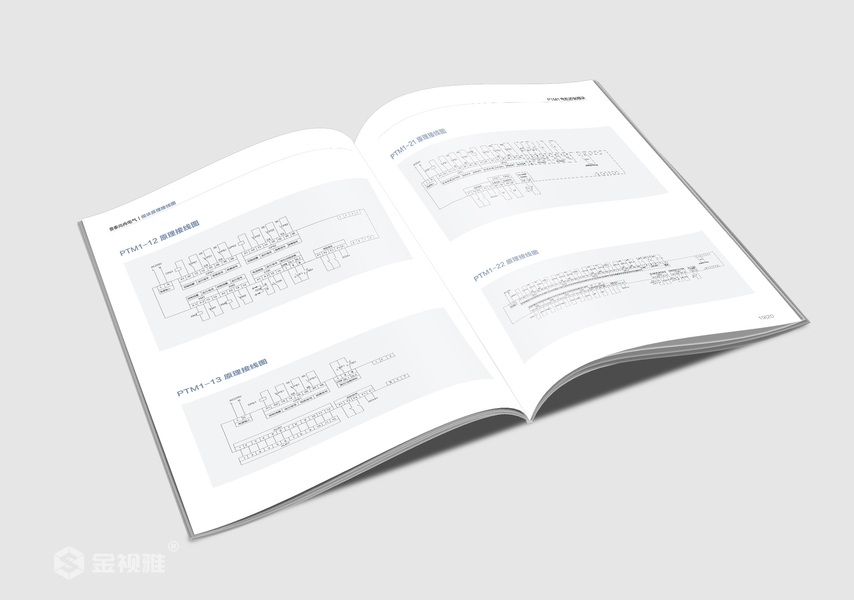 济南哪家设计公司的宣传册设计好_样本样册设计公司